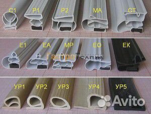 Уплотнитель для холодильника Indesit,Ariston