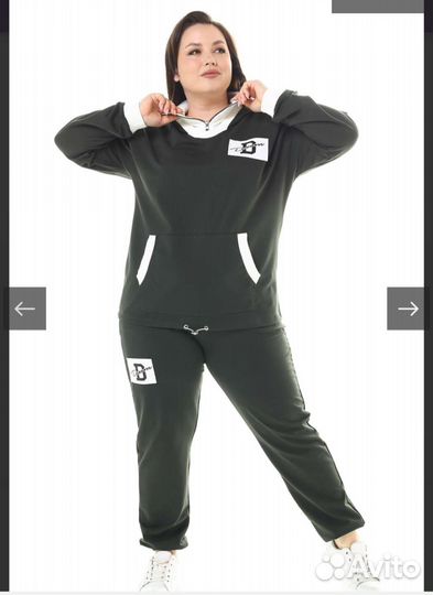 Спортивный костюм