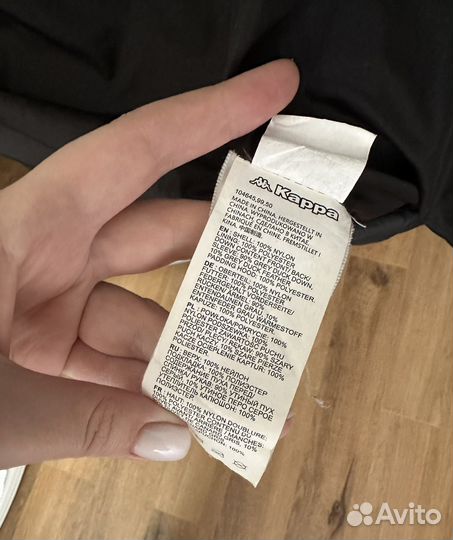 Пуховик мужской kappa