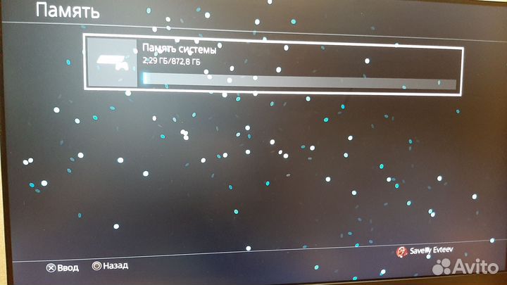 Sony PS4 slim 1tb