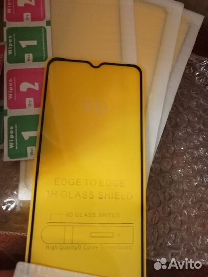 Защитное стекло