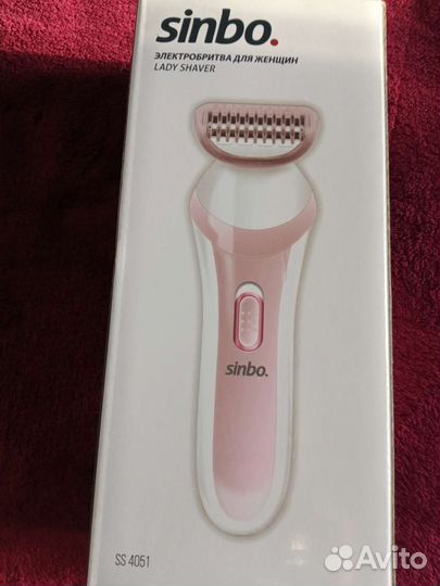Sinbo электробритва для женщин