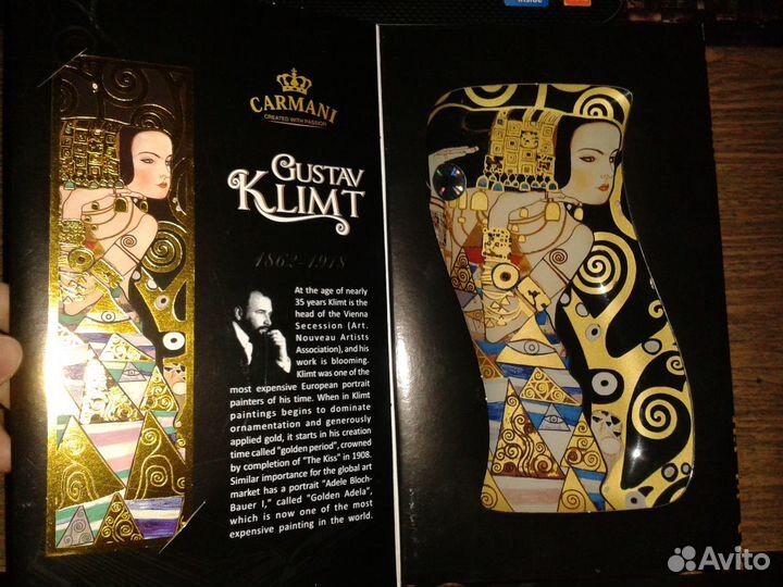 Новое блюдо фигурное Ожидание Carmani.Зеленоград