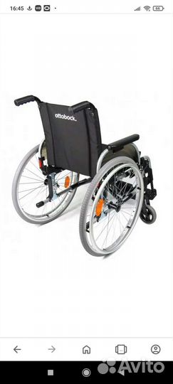 Коляска инвалидная