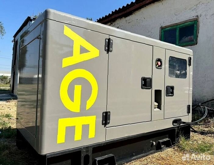 Дизельный генератор 15, 30, 50, 100, 150, 200 кВт