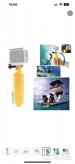 Ручка-поплавок для экшн-камер sjcam, GoPro