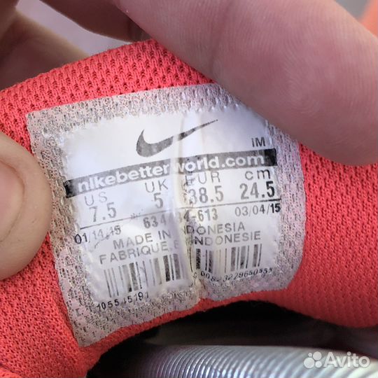 Кеды Nike SB Satire pink