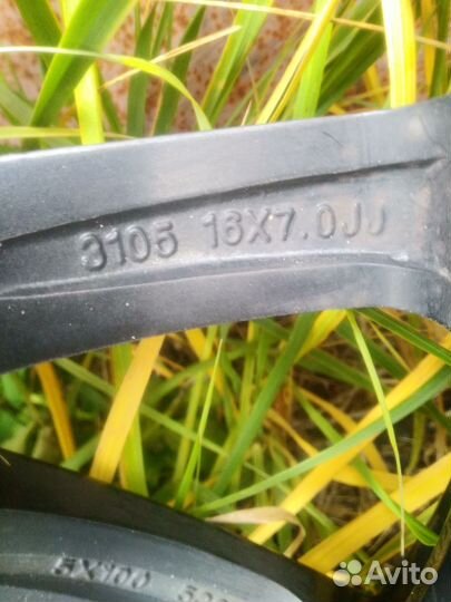 Комплект шин дисков