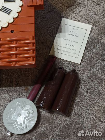 Часы с кукушкой Маяк