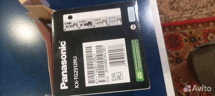 Радиотелефон panasonic kx-tg2512ru