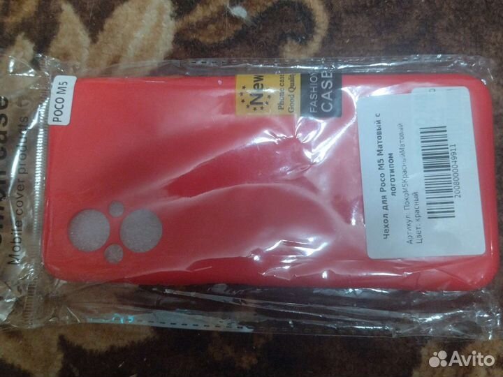 Чехол на poco m5
