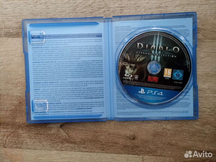 Игры для приставок ps5