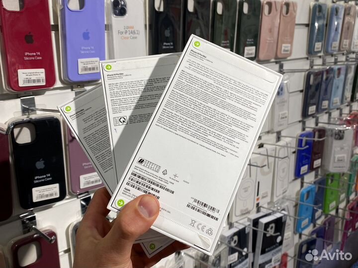iPhone 14 Pro Max, 256 ГБ
