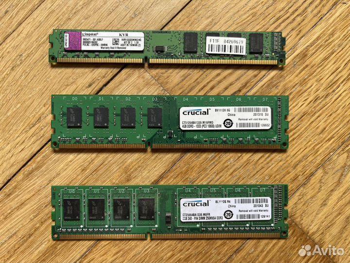 Оперативная память (озу) ddr3 2 и 4 Гб Gb 1333 mhz
