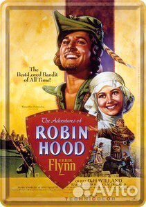 Металлическая открытка фрг