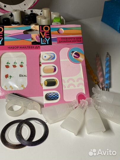 Детский набор для маникюра