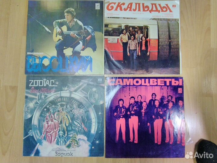 Виниловые пластинки