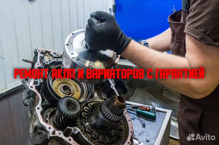 Ремонт АКПП Mercedes-Benz E-Class W211