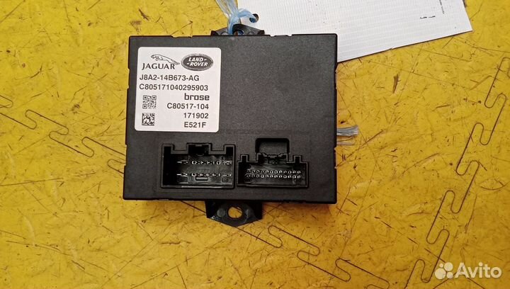 Блок комфорта Range Rover Velar LR090933