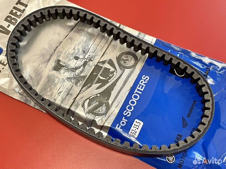 Ремень Honda Dio af27 af34 15,5х652