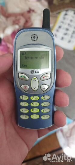 LG 200
