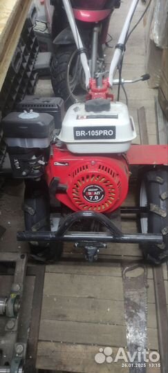 Продам культиватор Брайт