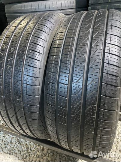 Pirelli Cinturato P7 All Season 225/45 R17