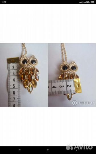 Кулон-брошь сова, новая
