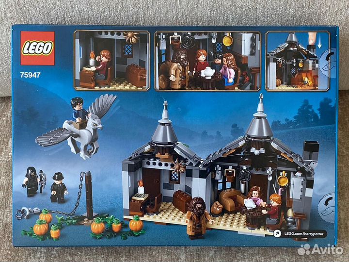 Lego Harry Potter 75947 Хижина Хагрида. Новый