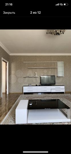 4-к. квартира, 128 м², 2/5 эт.