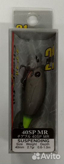 Воблер pontoon 21 Cheerful 40SP-MR #15M