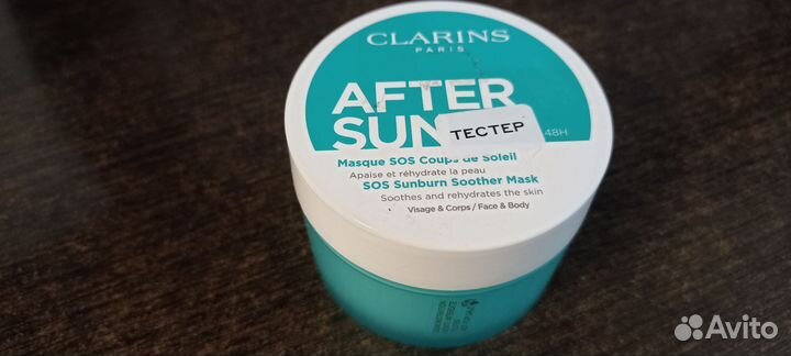 Lancome тональный крем