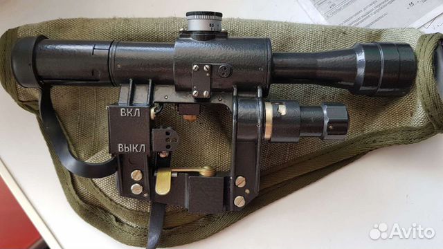 Прицел Псо - 1м2 новый