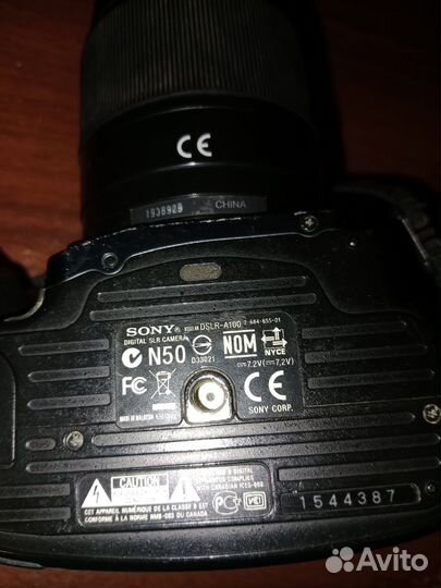 Зеркальный фотоаппарат sony