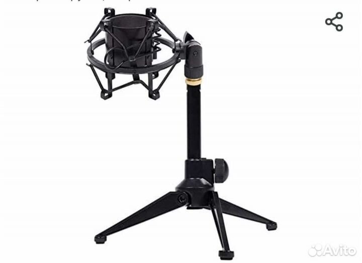 Стойка для микрофона настольная