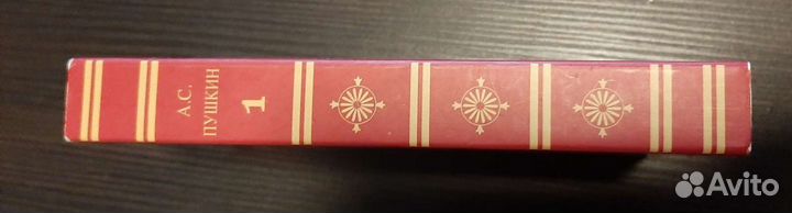 Ниуэ 2 доллара 2012 г. Пушкин. Серебро