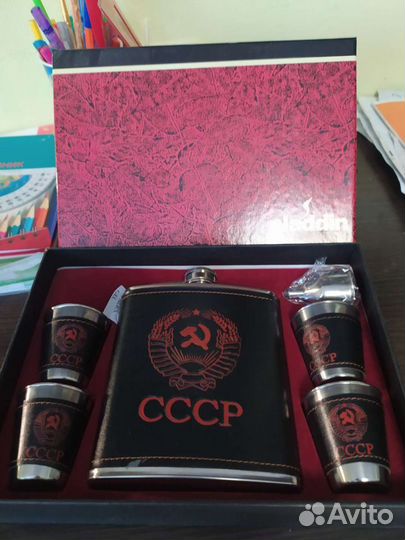 Мужской подарочный набор