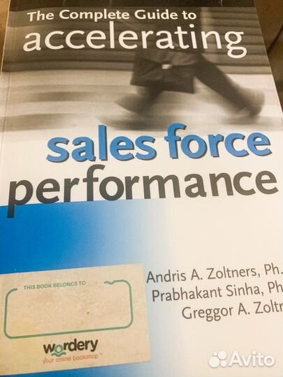 Полный справочник по Управлению Продажами (англ)