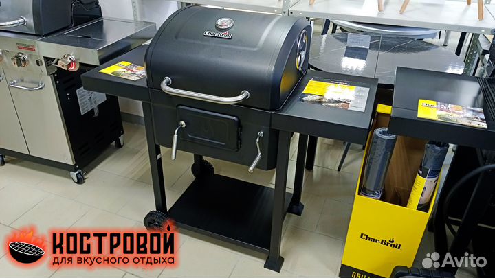 Угольный гриль Char-Broil Performance 580