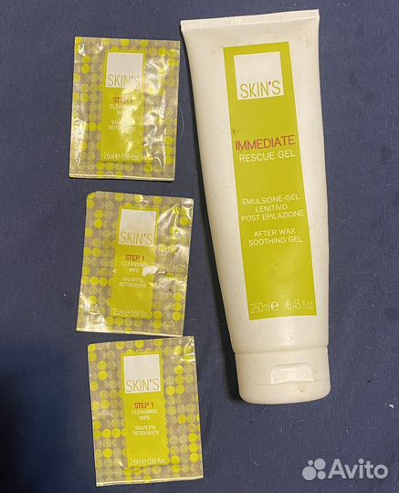 Полимерный воск Skins для депиляции