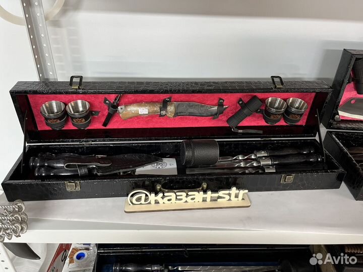 Набор для шашлыка подарочный