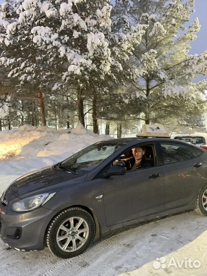 Автоинструктор, Инструктор по вождению