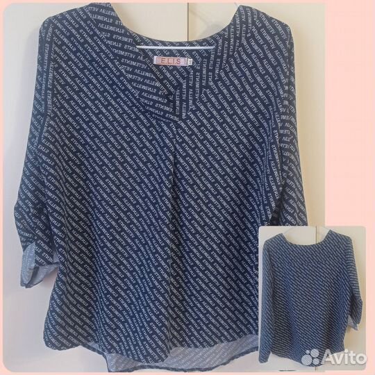 Женские вещи размер 46