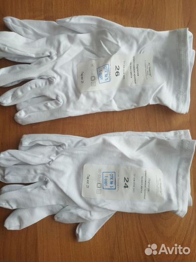 Перчатки парадные белые