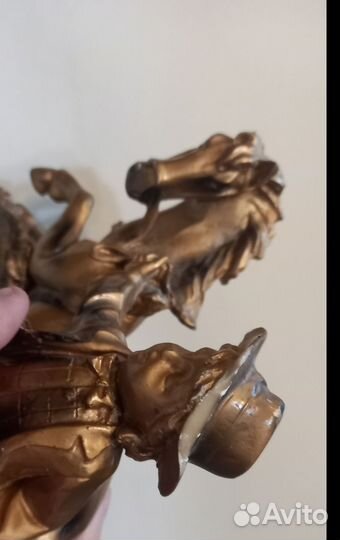 19 см Фигурка Мальчик с Лошадью, под реставрацию