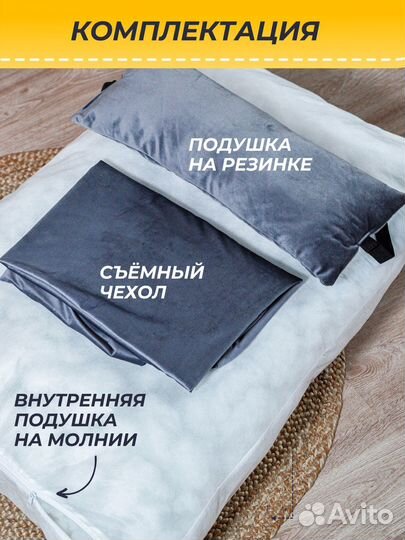 Лежанка для собак и кошек