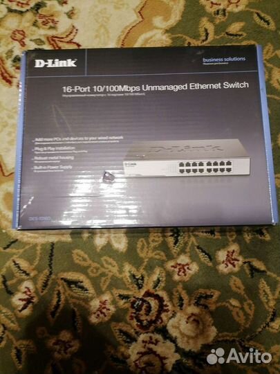 Сетевой коммутатор