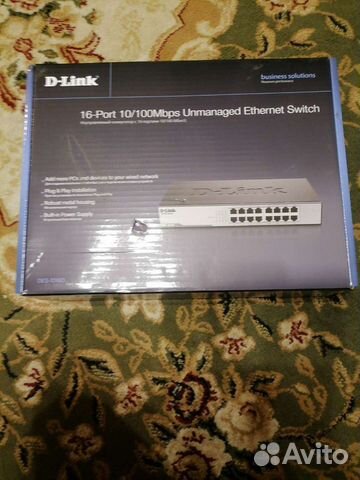 Сетевой коммутатор