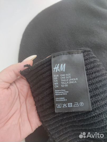 Балаклава/капор