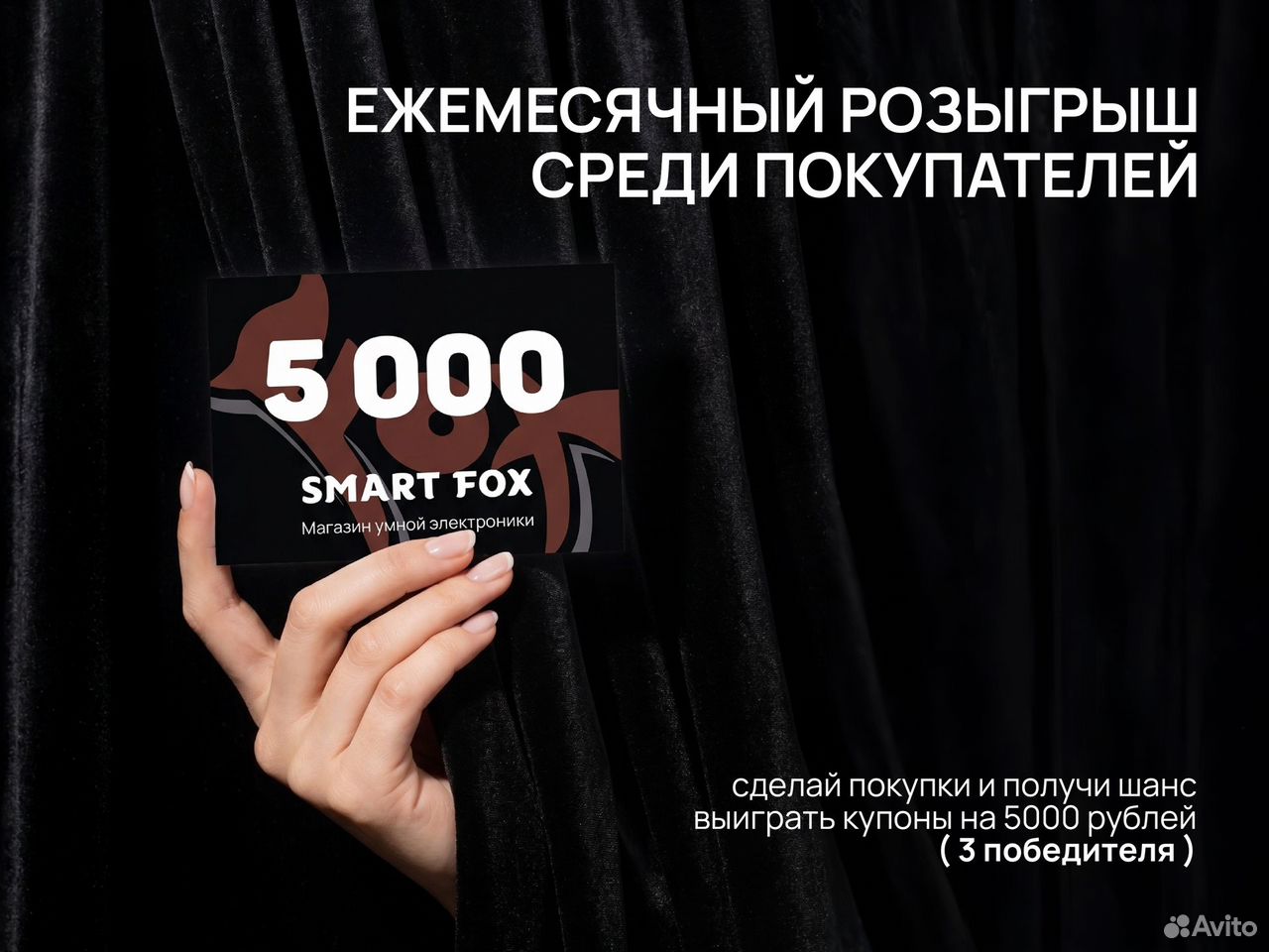 Baseus PicoGo AM52 45W 10000mAh, Пермь